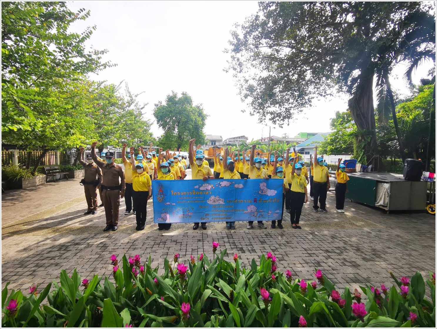 กรมบังคับคดี เข้าร่วมกิจกรรมจิตอาสาพระราชทาน 904 วปร. ณ ชุมชนตรอกไผ่-วัดบางเสาธง กรุงเทพมหานคร